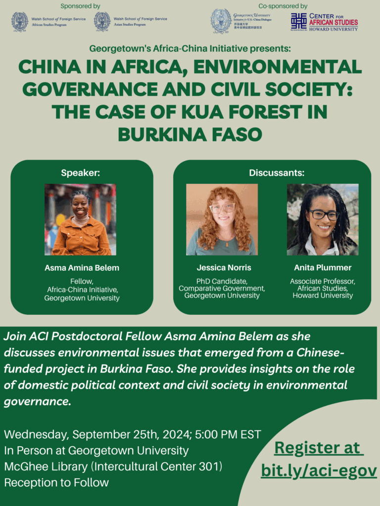 Promotional flyer for China in Africa, Environmental Governance and Civil Society