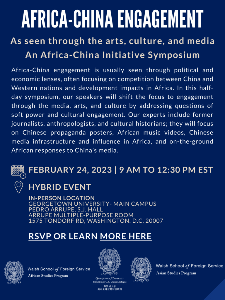 Flyer for ACI 2023 Spring Symposium