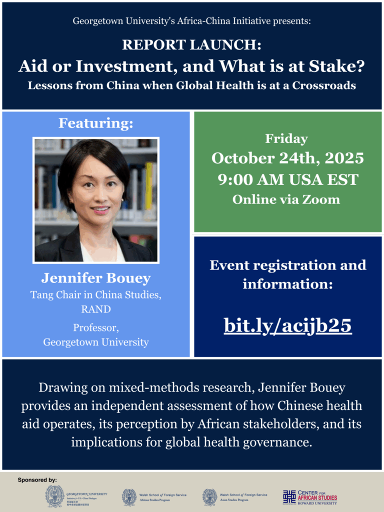 Promotional flyer for 